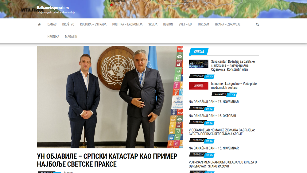 /content/pages/onama/статистика/2022/09/UNKSp - balkanekspres.png